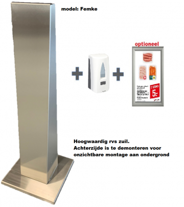 Hygienezuil femke rvs zuil met automatisch dispenser