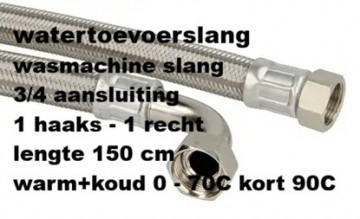 Wasmachine slang 15 meter watertoevoerslang warm en koudwater recht en haakse aansluting